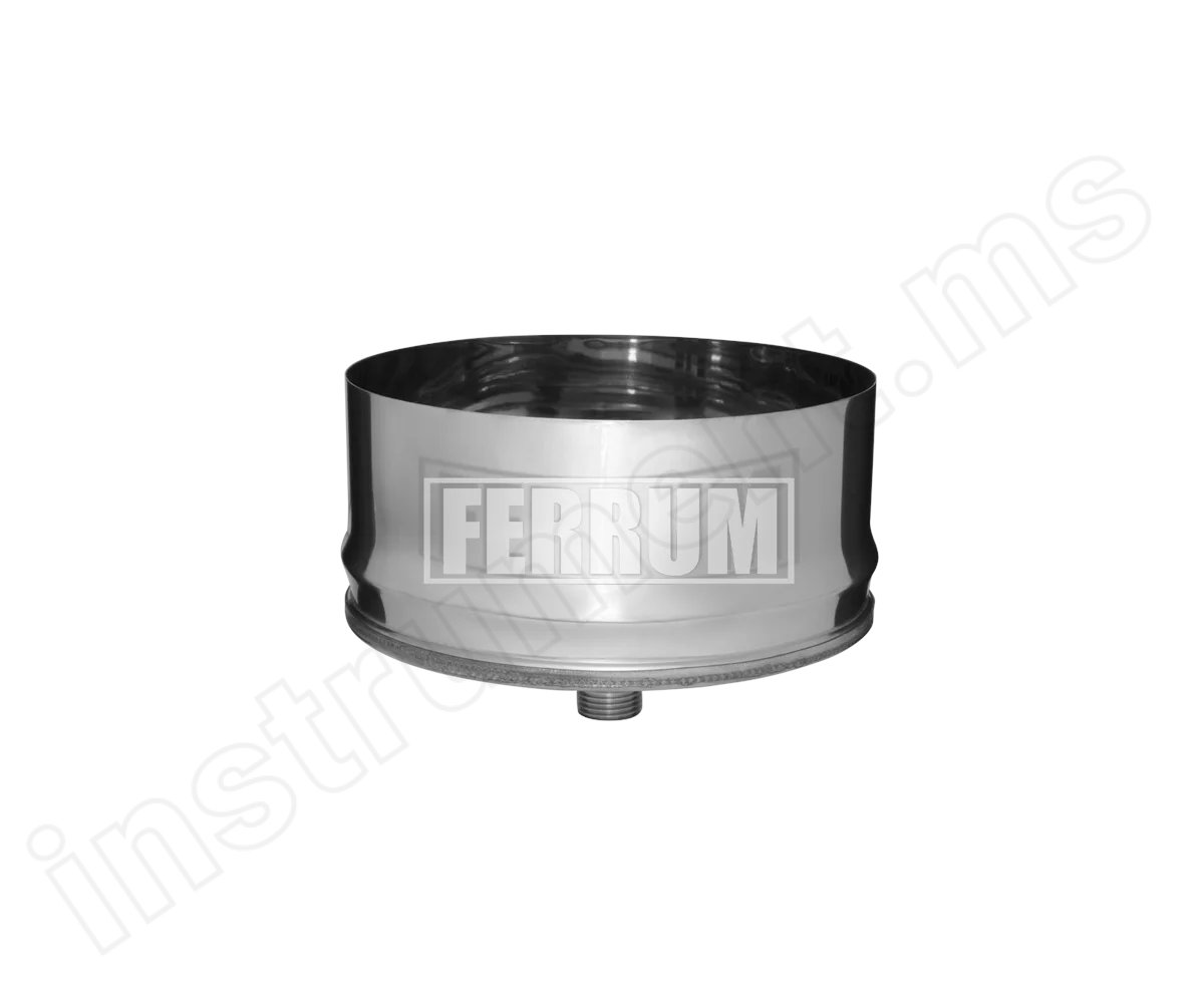 Конденсатоотвод для трубы, 430/0,5 мм, Ф115, внешняя Ferrum - фото 1