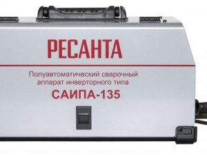 Сварочный аппарат РЕСАНТА САИПА-135 - фото 4